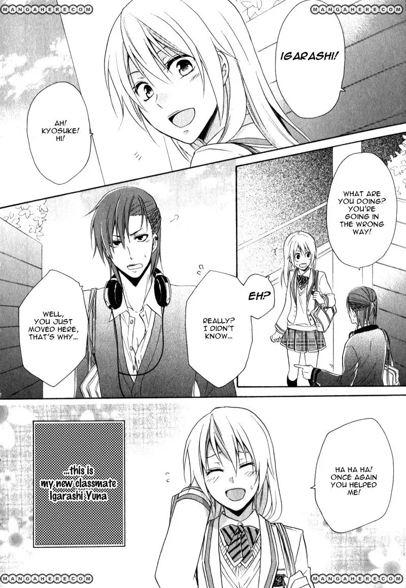 Read Storm Lover chapter 1 image 12 on Lezhin