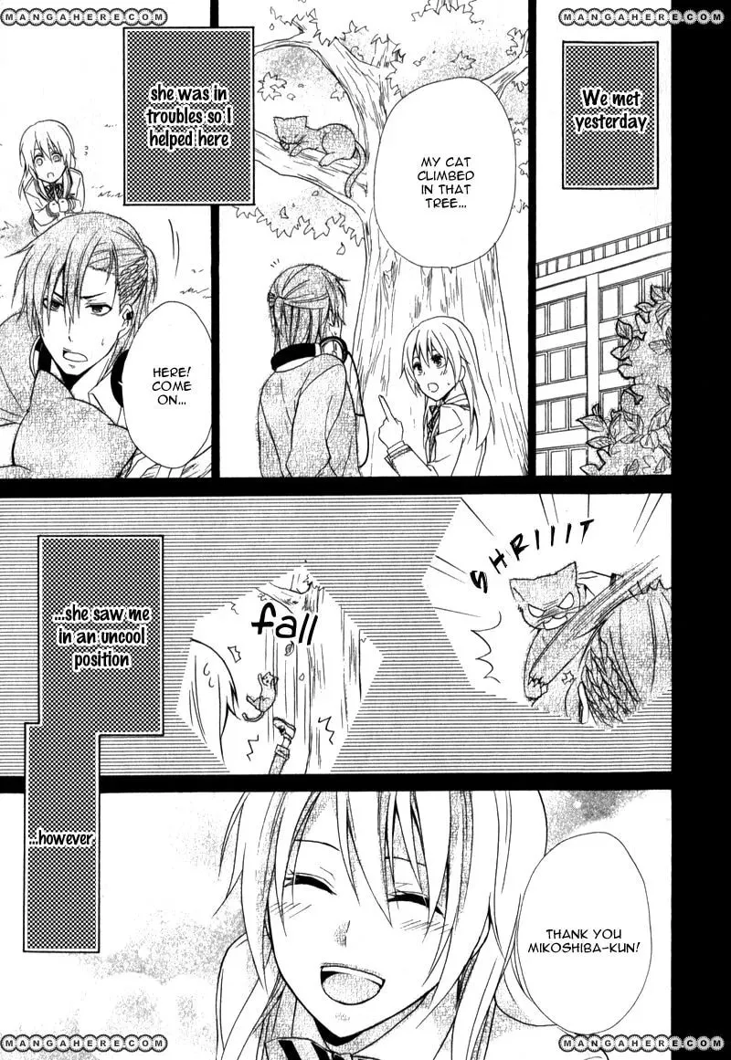 Read Storm Lover chapter 1 image 13 on Lezhin
