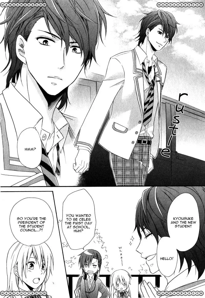 Read Storm Lover chapter 1 image 15 on Lezhin