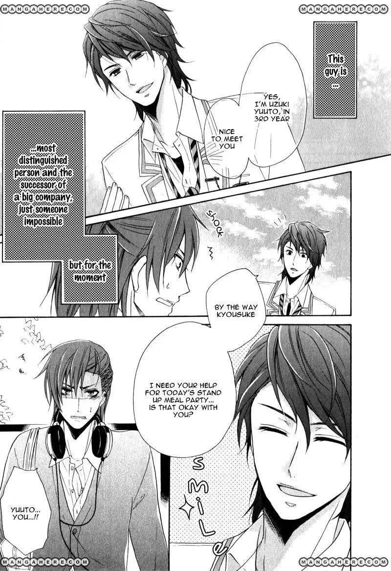 Read Storm Lover chapter 1 image 16 on Lezhin