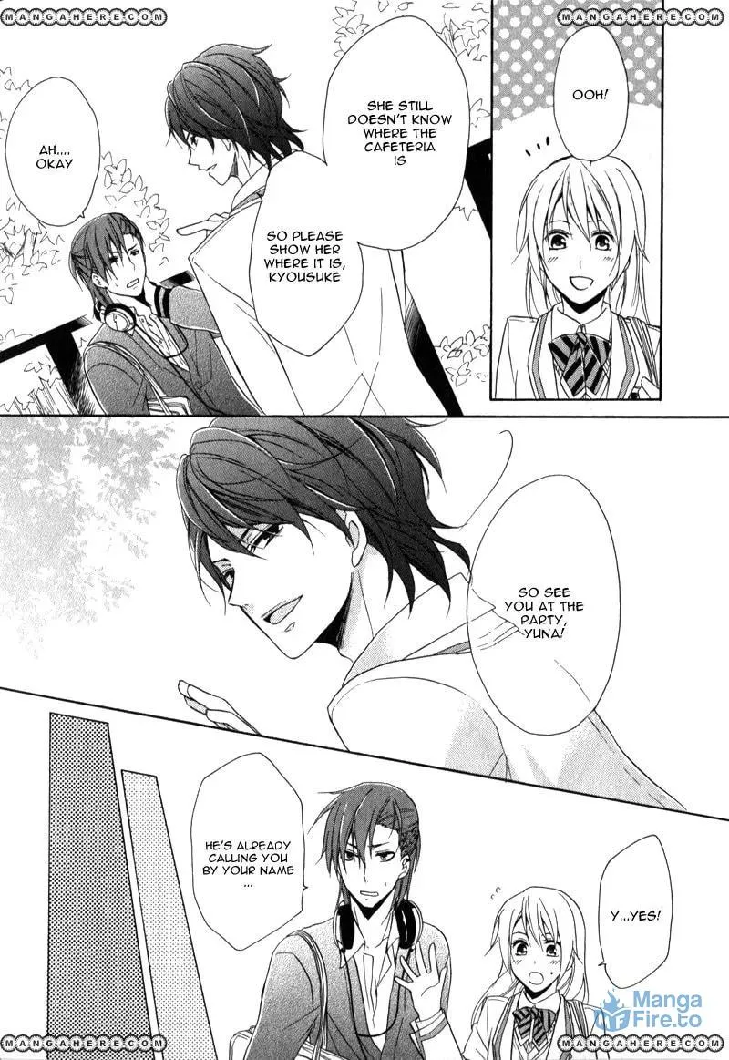 Read Storm Lover chapter 1 image 17 on Lezhin