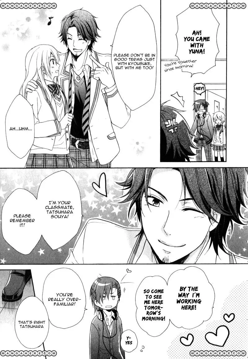 Read Storm Lover chapter 1 image 19 on Lezhin