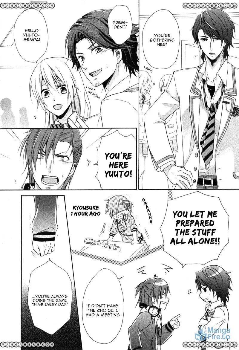 Read Storm Lover chapter 1 image 20 on Lezhin
