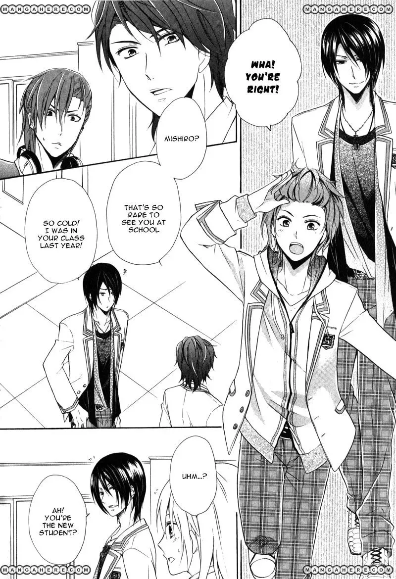Read Storm Lover chapter 1 image 22 on Lezhin