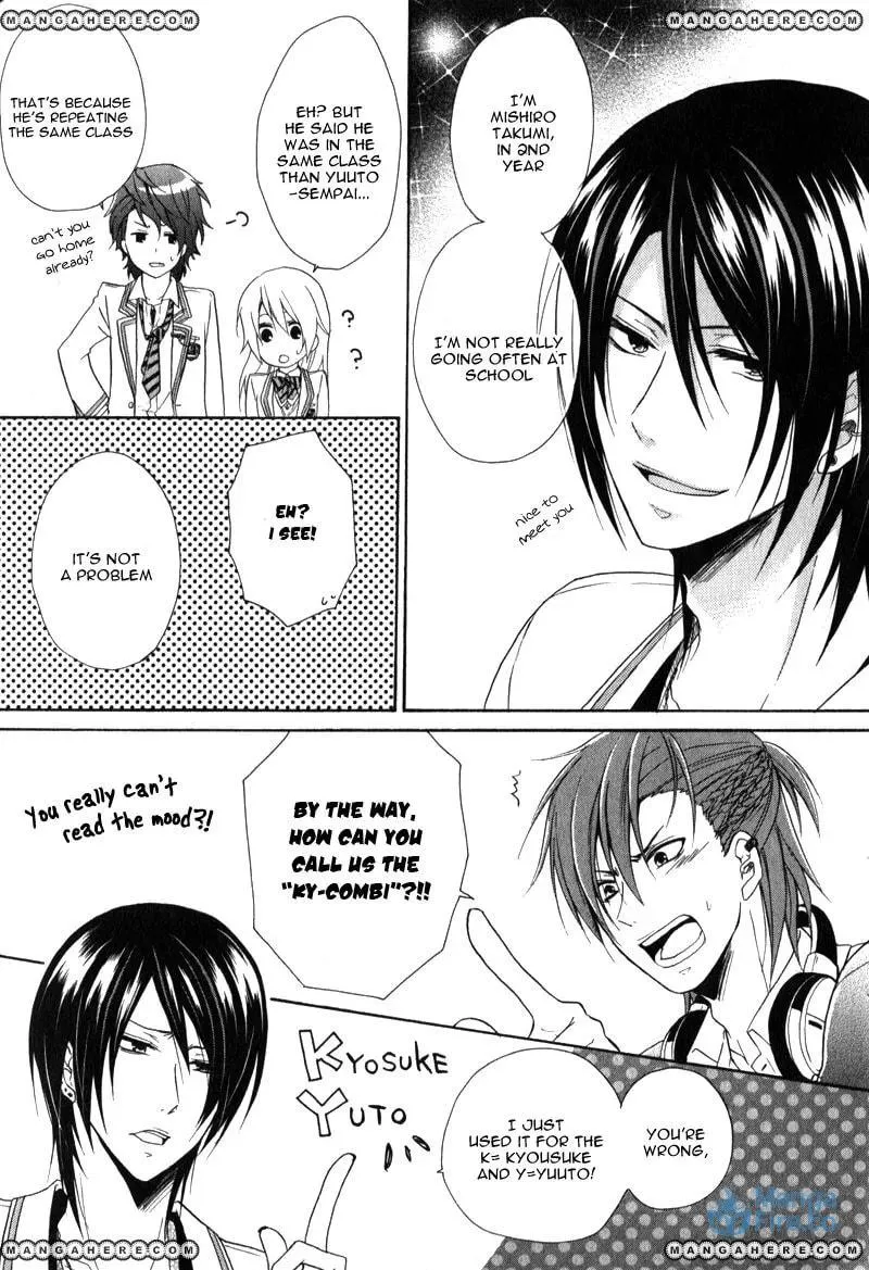 Read Storm Lover chapter 1 image 23 on Lezhin