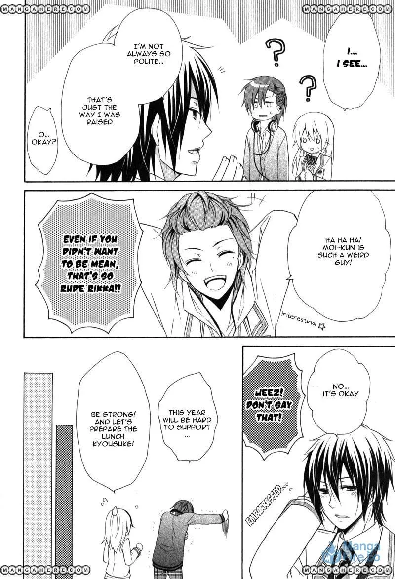 Read Storm Lover chapter 1 image 26 on Lezhin