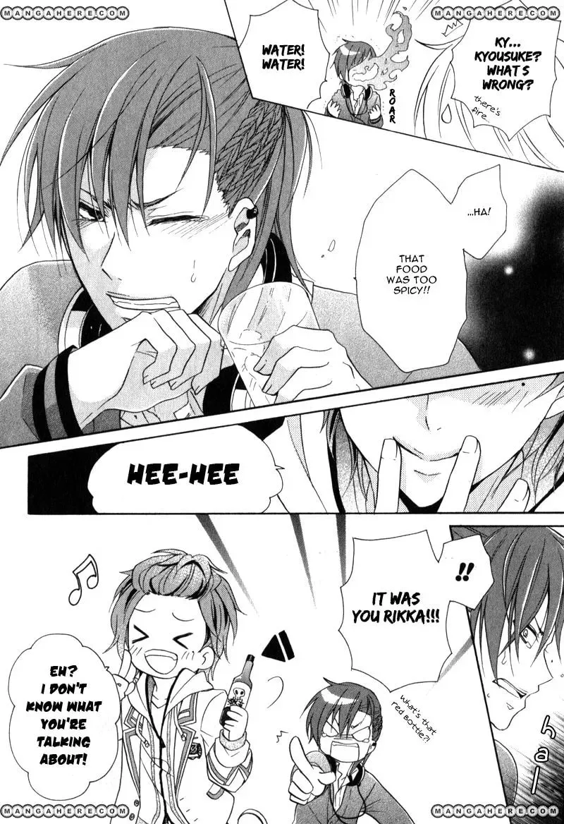 Read Storm Lover chapter 1 image 28 on Lezhin