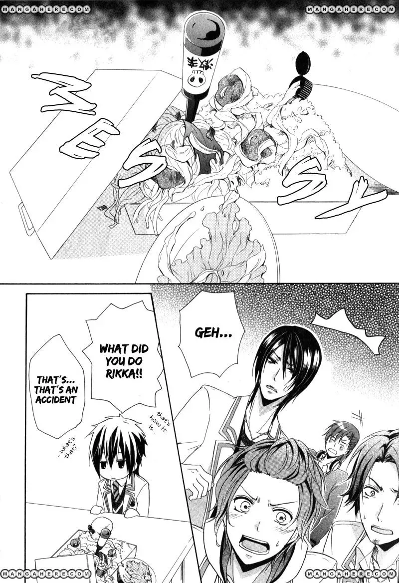 Read Storm Lover chapter 1 image 30 on Lezhin