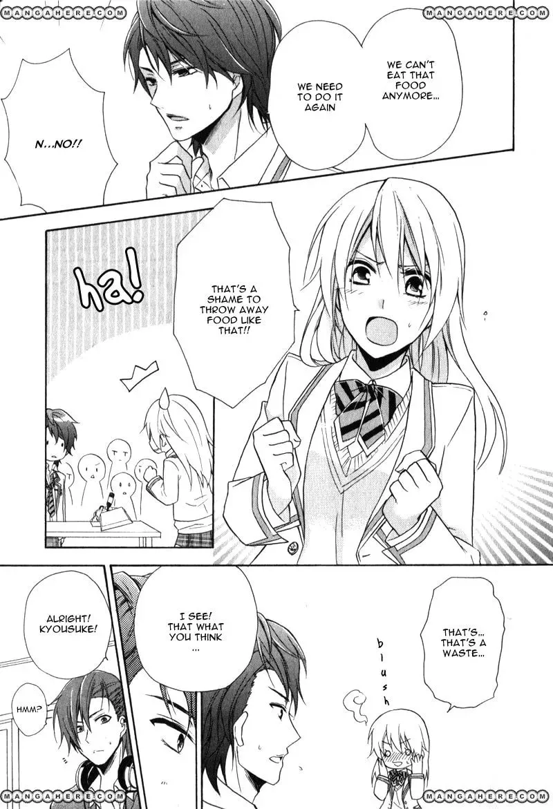 Read Storm Lover chapter 1 image 31 on Lezhin
