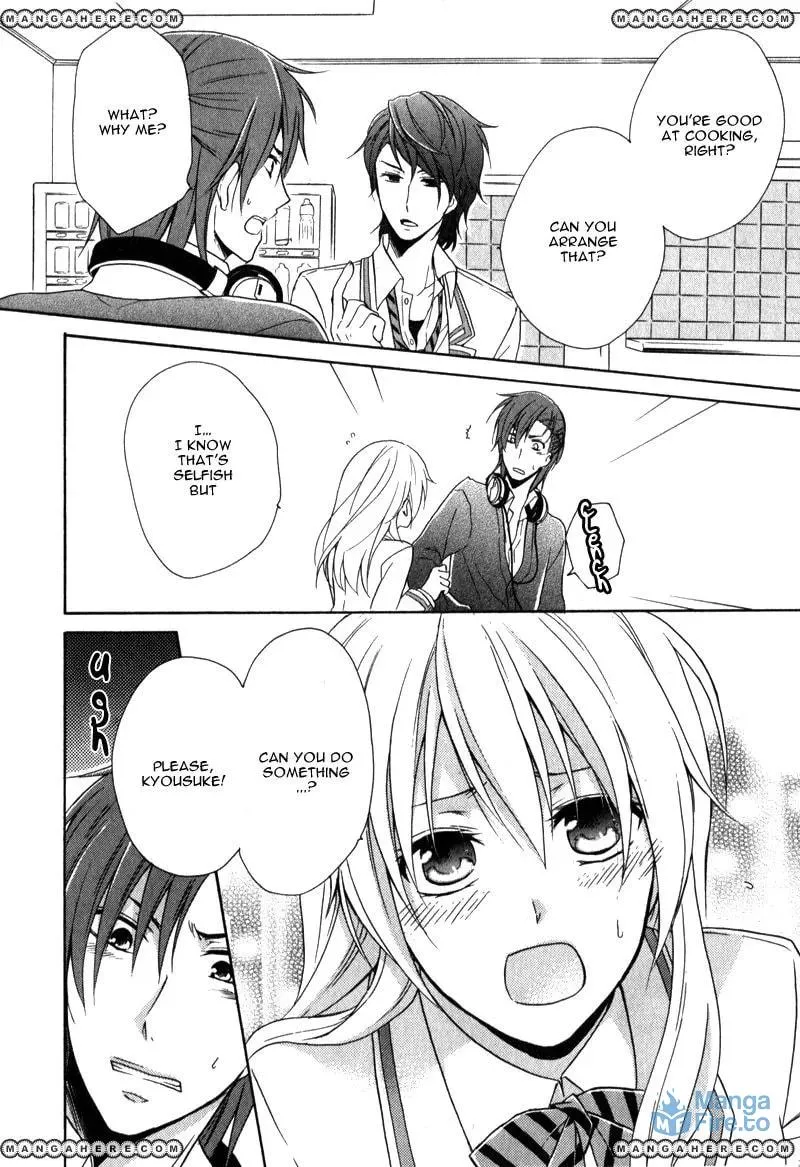Read Storm Lover chapter 1 image 32 on Lezhin