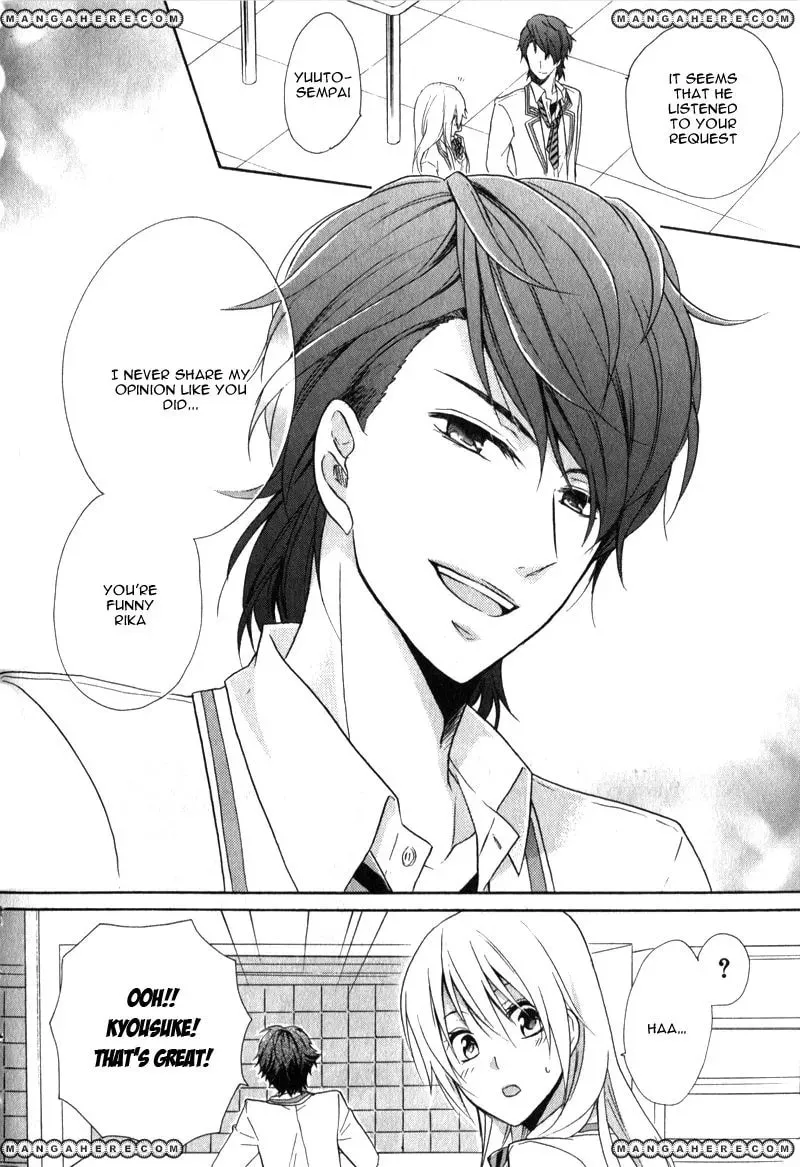 Read Storm Lover chapter 1 image 34 on Lezhin