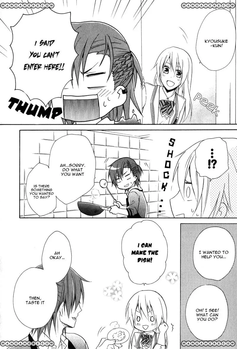 Read Storm Lover chapter 1 image 36 on Lezhin