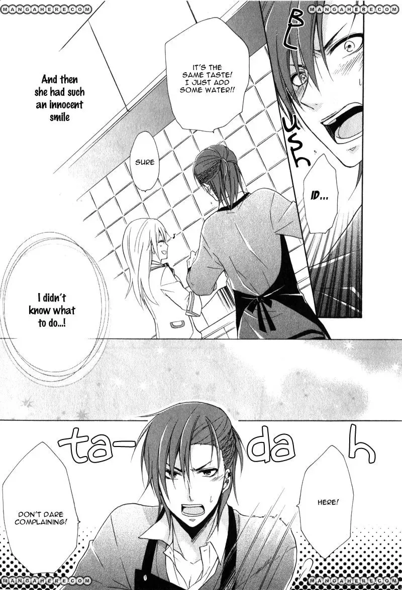 Read Storm Lover chapter 1 image 39 on Lezhin