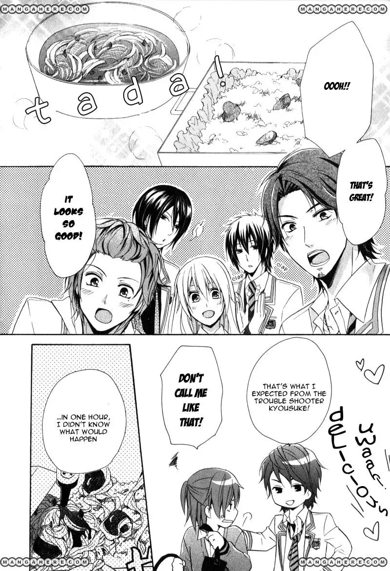 Read Storm Lover chapter 1 image 40 on Lezhin