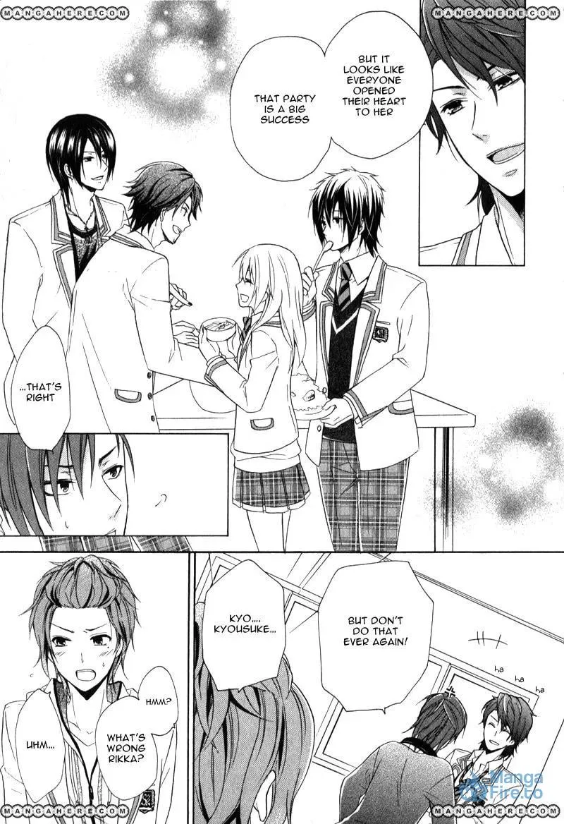 Read Storm Lover chapter 1 image 41 on Lezhin