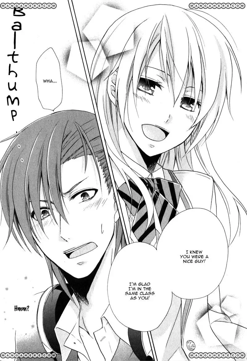 Read Storm Lover chapter 1 image 43 on Lezhin