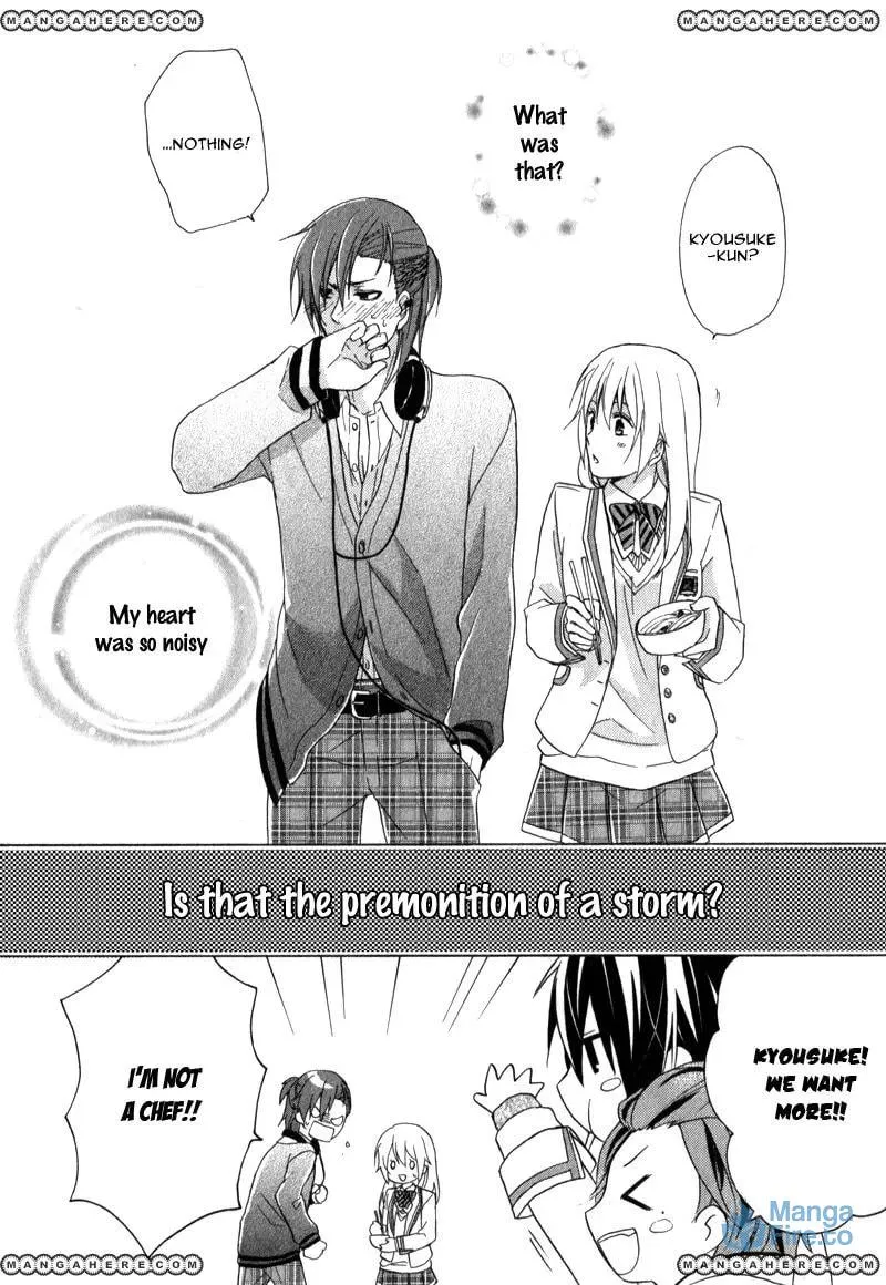 Read Storm Lover chapter 1 image 44 on Lezhin
