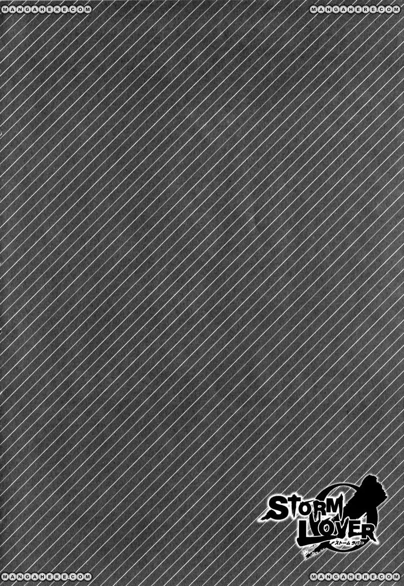 Read Storm Lover chapter 1 image 46 on Lezhin