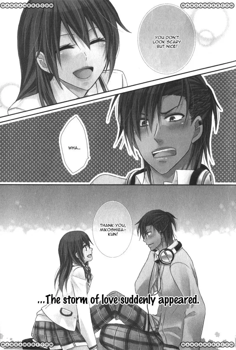 Read Storm Lover chapter 1 image 7 on Lezhin