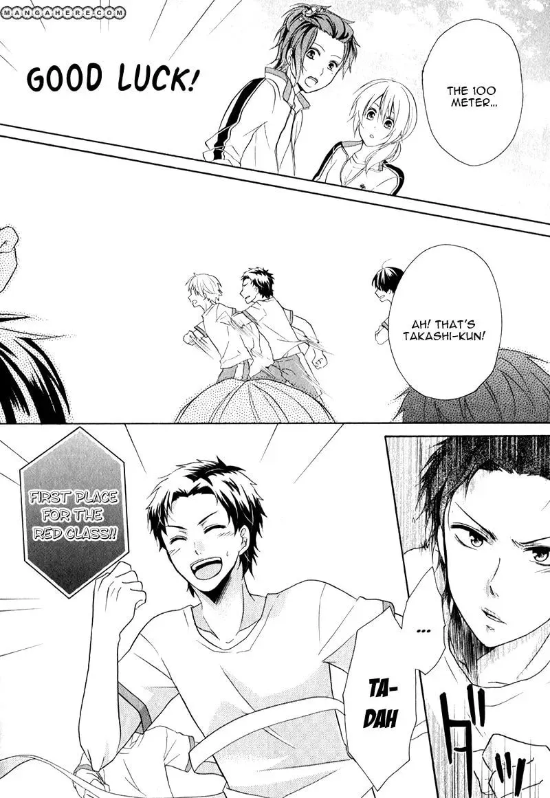 Read Storm Lover chapter 2 image 10 on Lezhin