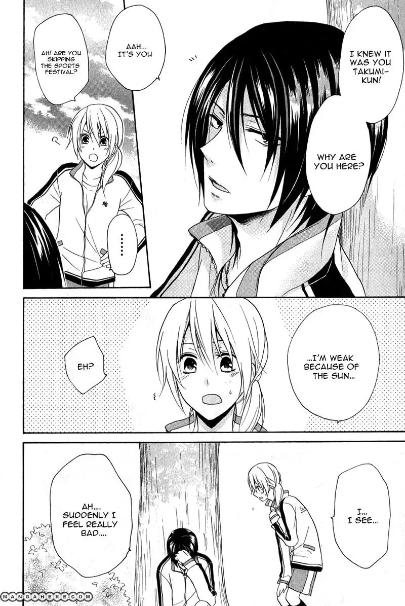 Read Storm Lover chapter 2 image 12 on Lezhin