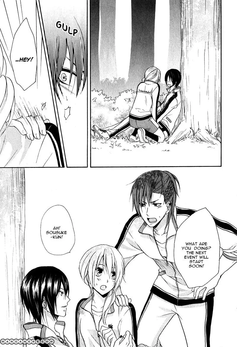 Read Storm Lover chapter 2 image 15 on Lezhin