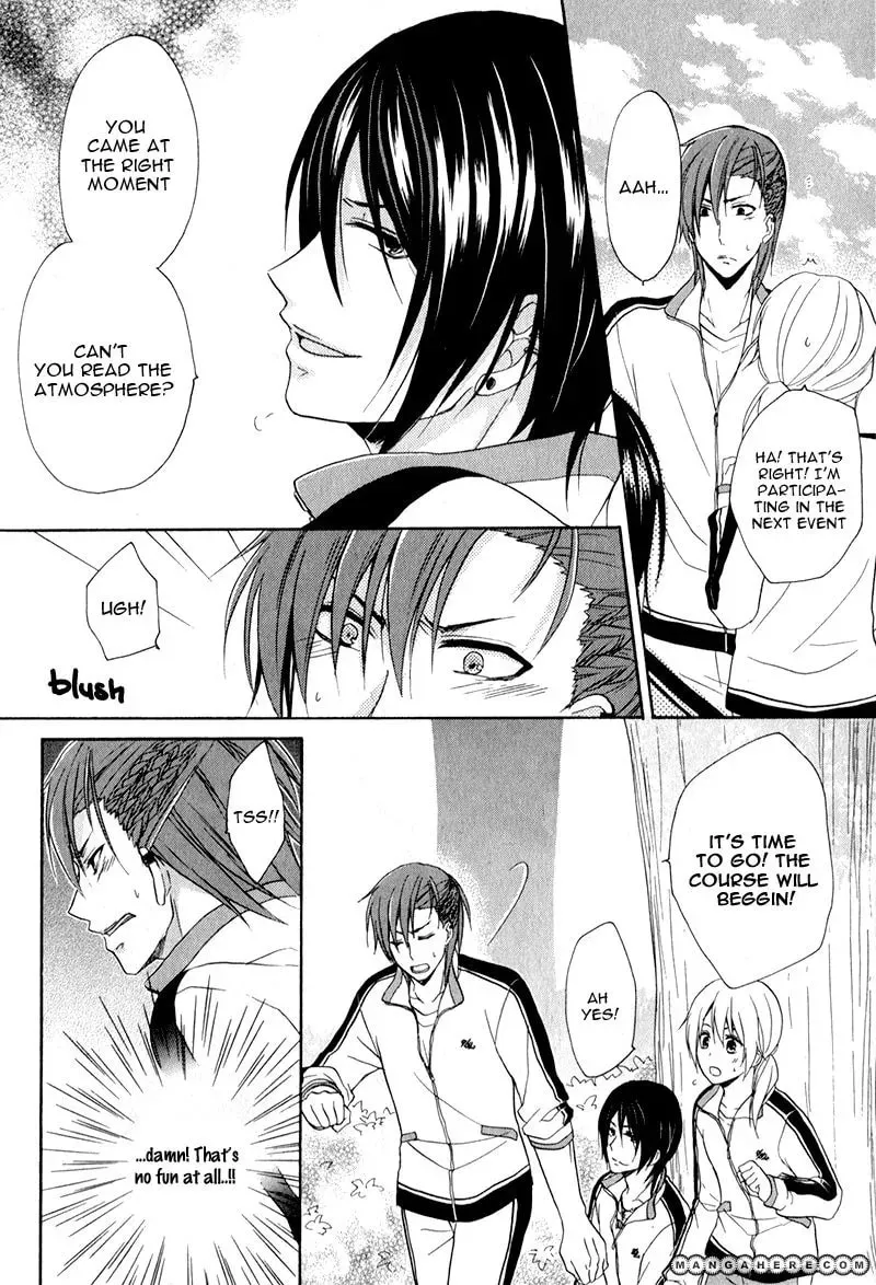 Read Storm Lover chapter 2 image 16 on Lezhin