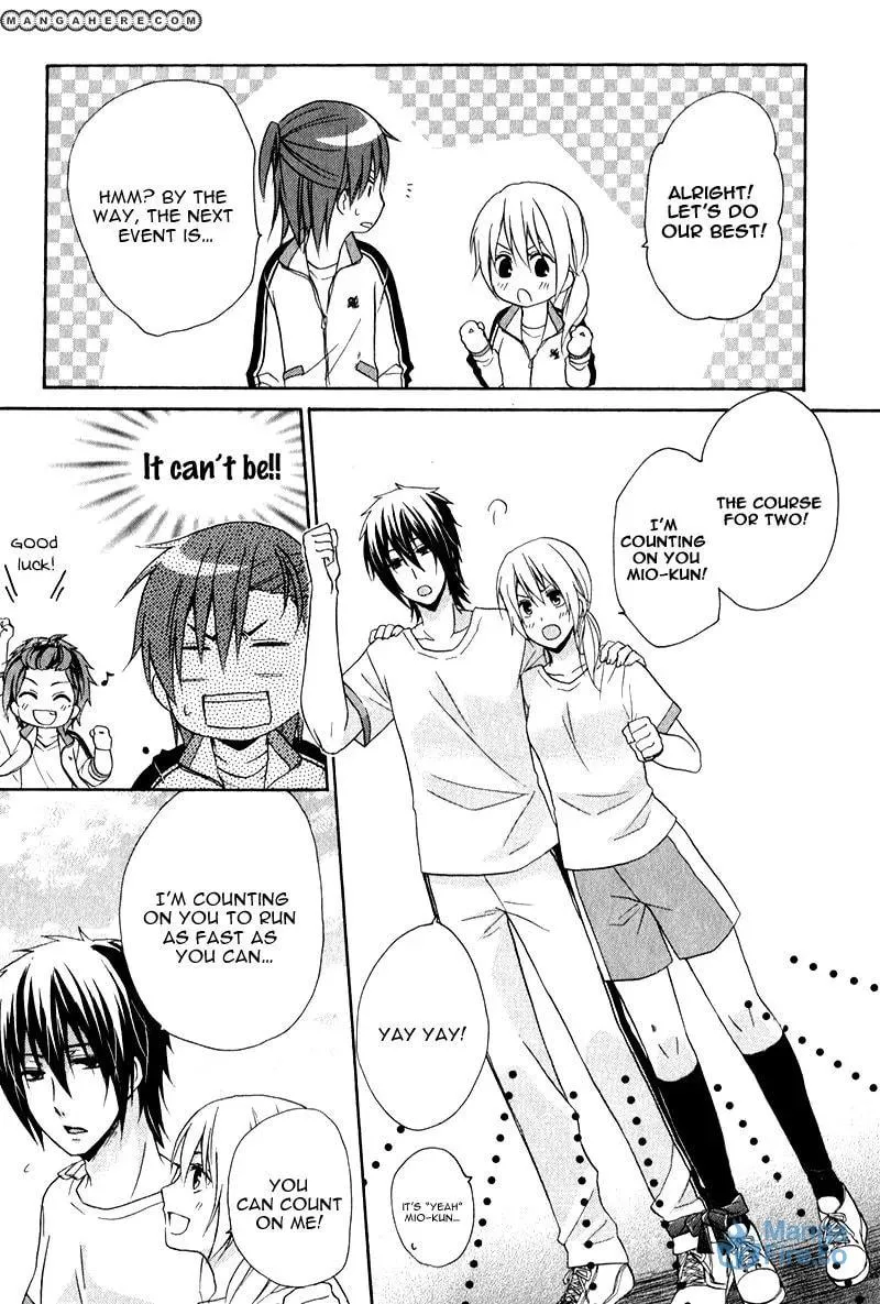 Read Storm Lover chapter 2 image 17 on Lezhin