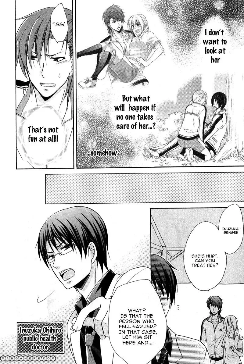 Read Storm Lover chapter 2 image 24 on Lezhin