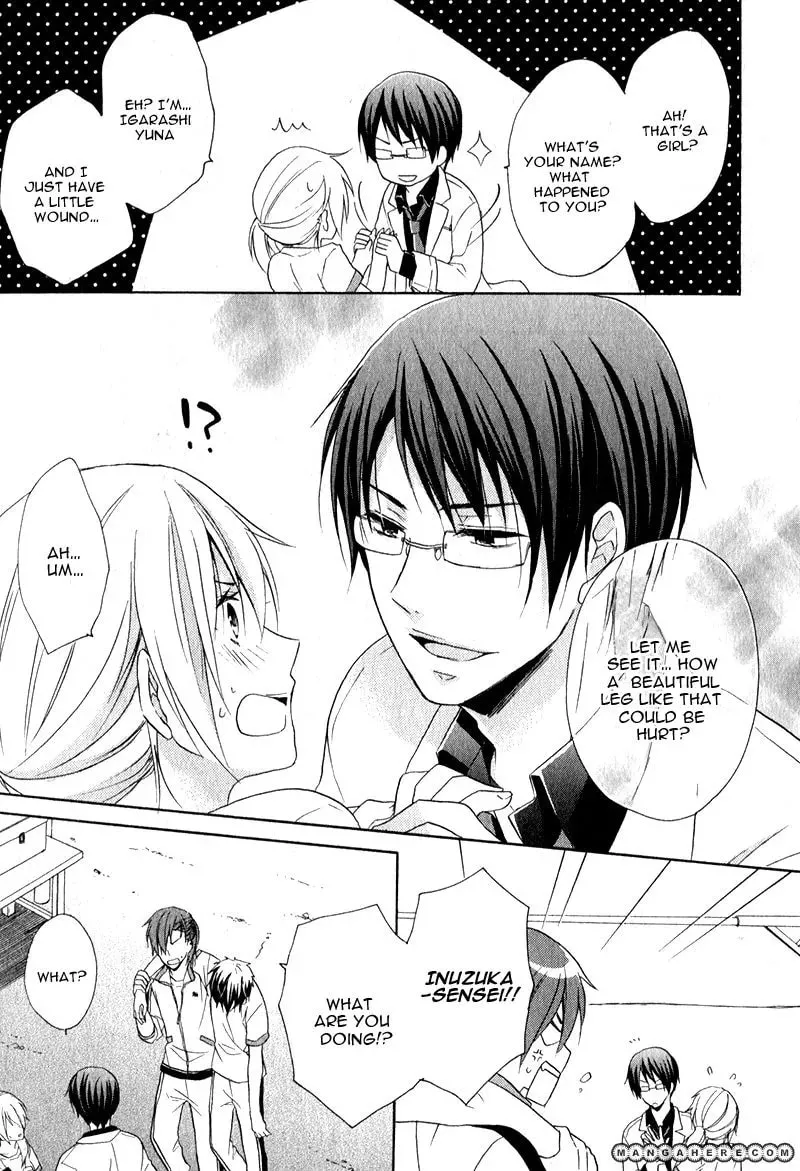 Read Storm Lover chapter 2 image 25 on Lezhin