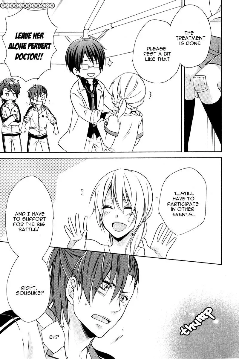 Read Storm Lover chapter 2 image 27 on Lezhin