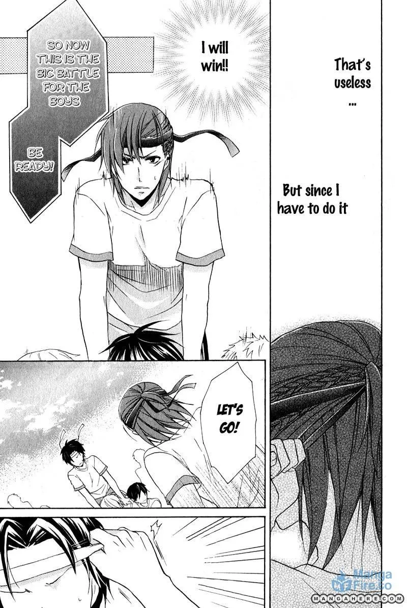 Read Storm Lover chapter 2 image 29 on Lezhin