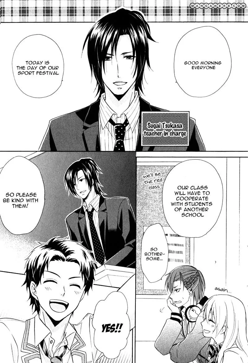 Read Storm Lover chapter 2 image 3 on Lezhin