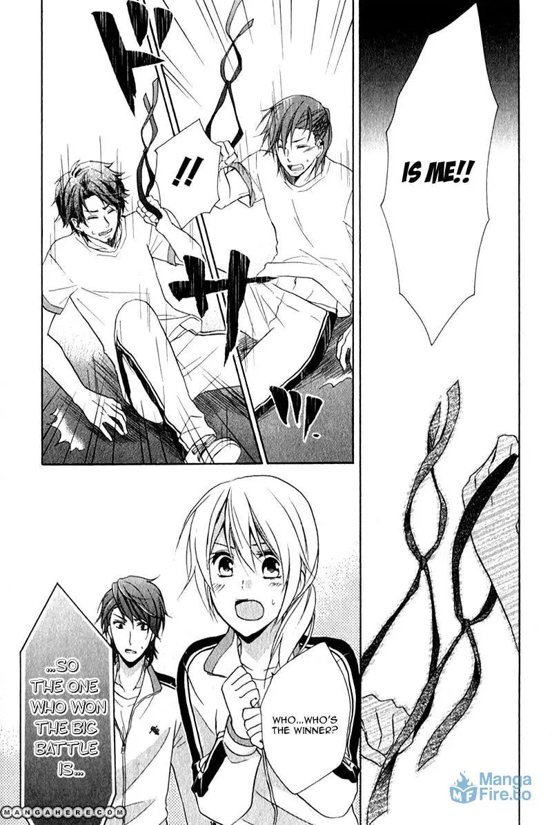 Read Storm Lover chapter 2 image 32 on Lezhin