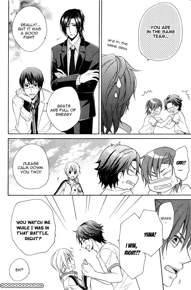 Read Storm Lover chapter 2 image 34 on Lezhin