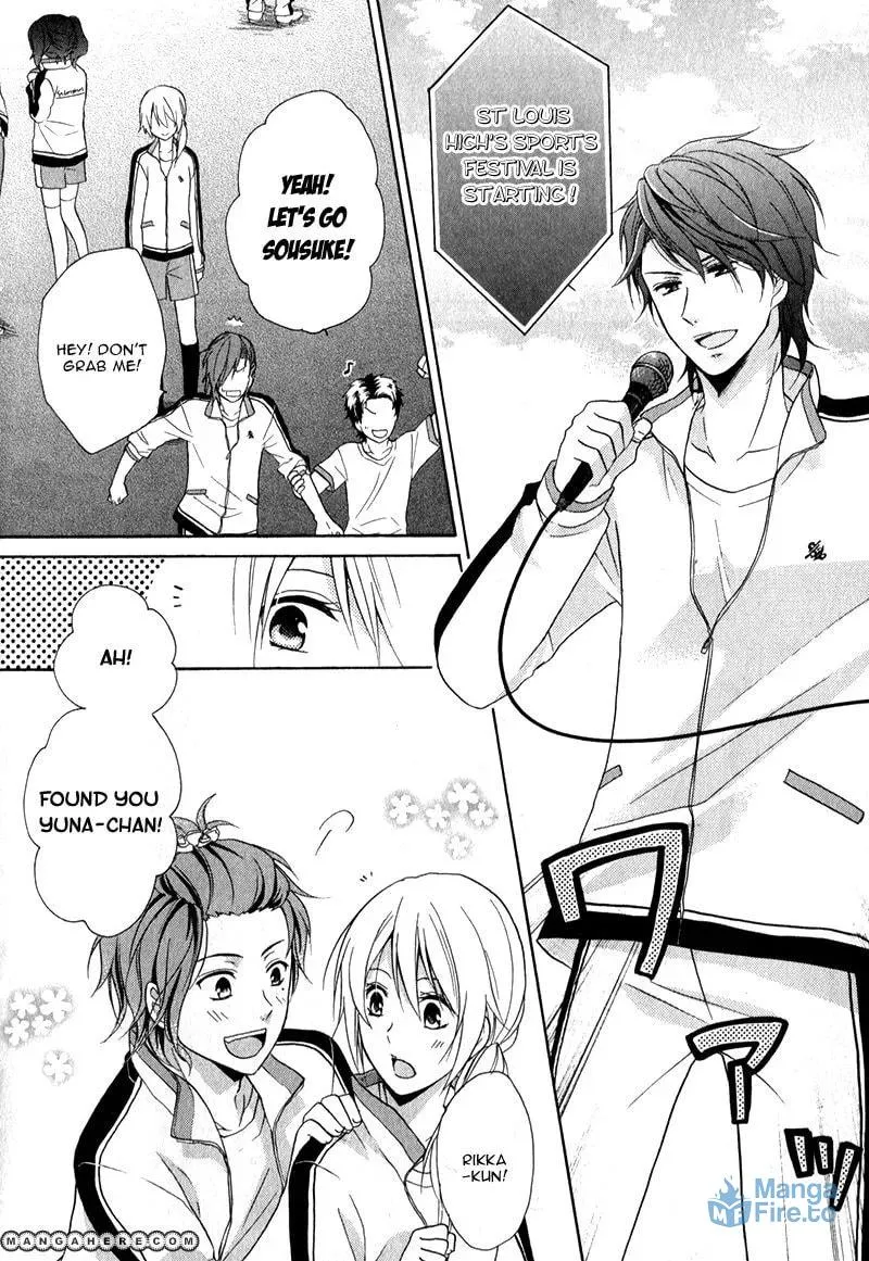Read Storm Lover chapter 2 image 8 on Lezhin