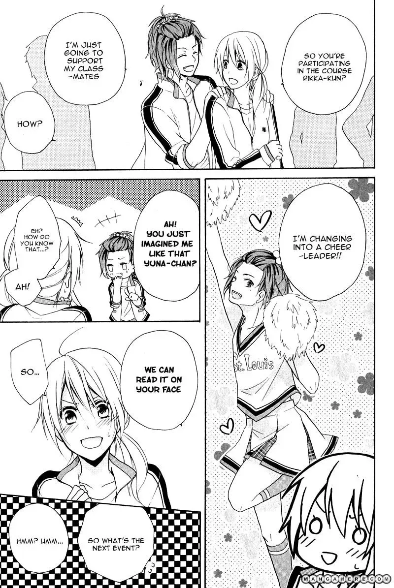 Read Storm Lover chapter 2 image 9 on Lezhin
