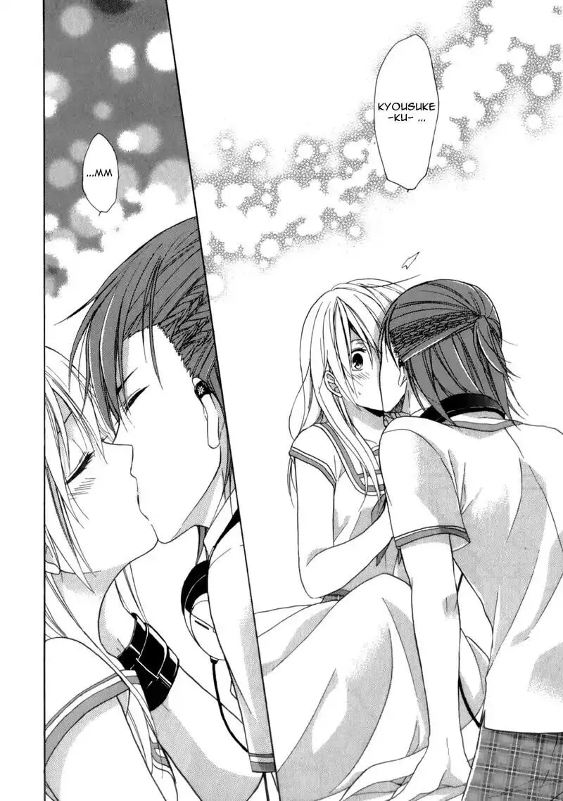 Read Storm Lover chapter 4 image 10 on Lezhin