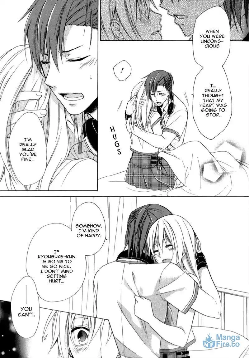 Read Storm Lover chapter 4 image 11 on Lezhin