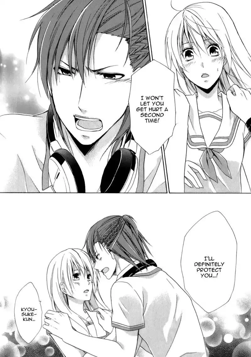Read Storm Lover chapter 4 image 12 on Lezhin