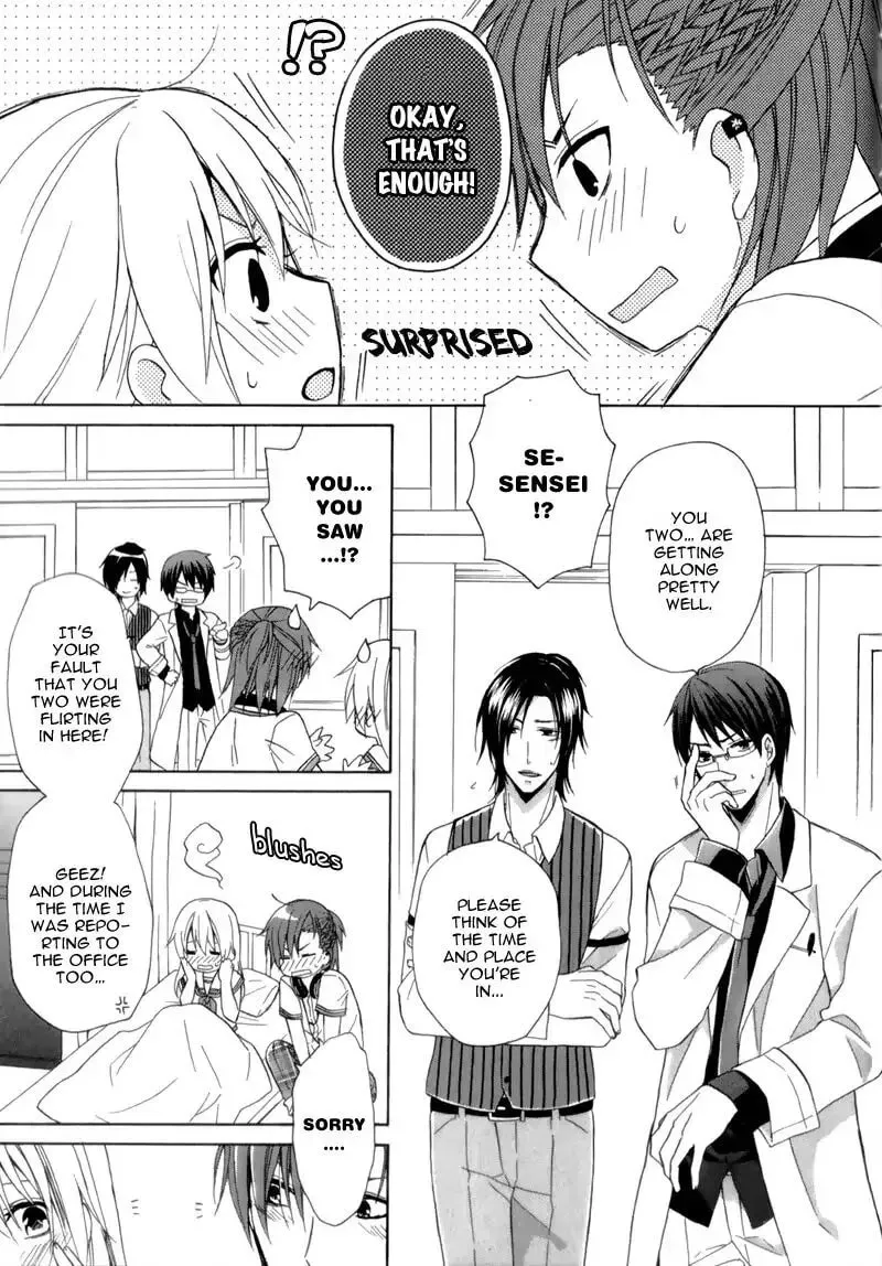 Read Storm Lover chapter 4 image 13 on Lezhin