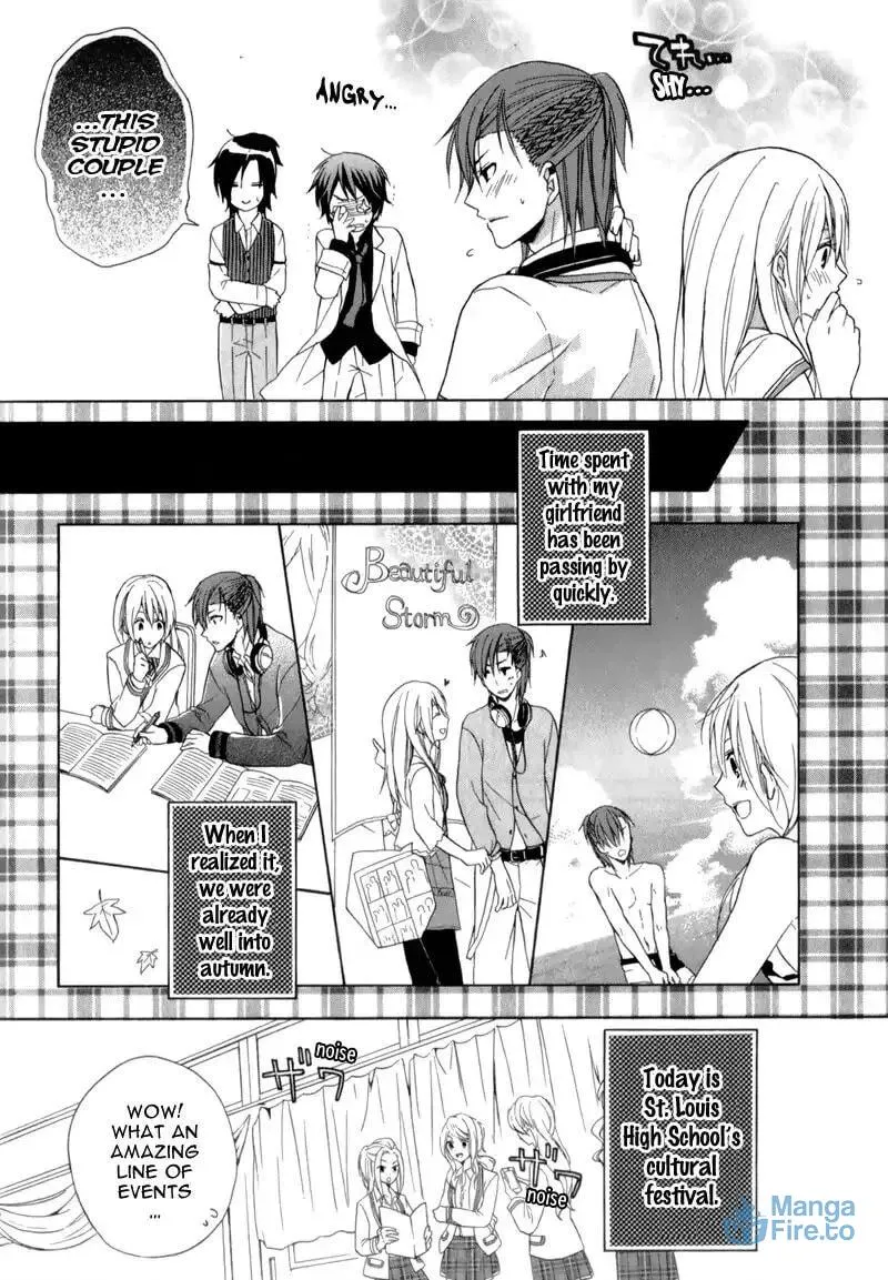 Read Storm Lover chapter 4 image 14 on Lezhin