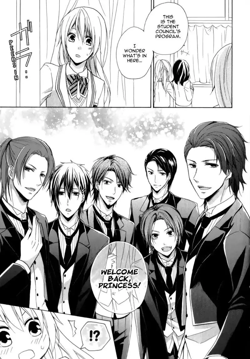Read Storm Lover chapter 4 image 15 on Lezhin