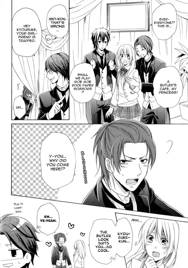 Read Storm Lover chapter 4 image 16 on Lezhin