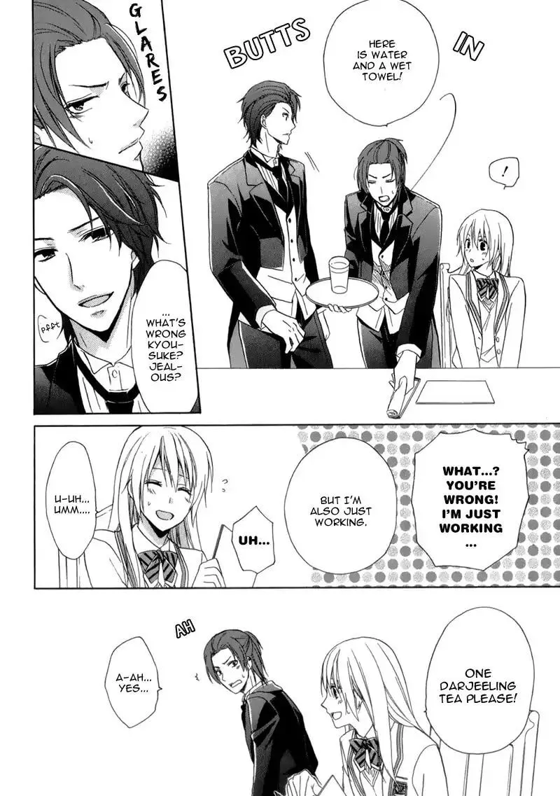 Read Storm Lover chapter 4 image 18 on Lezhin