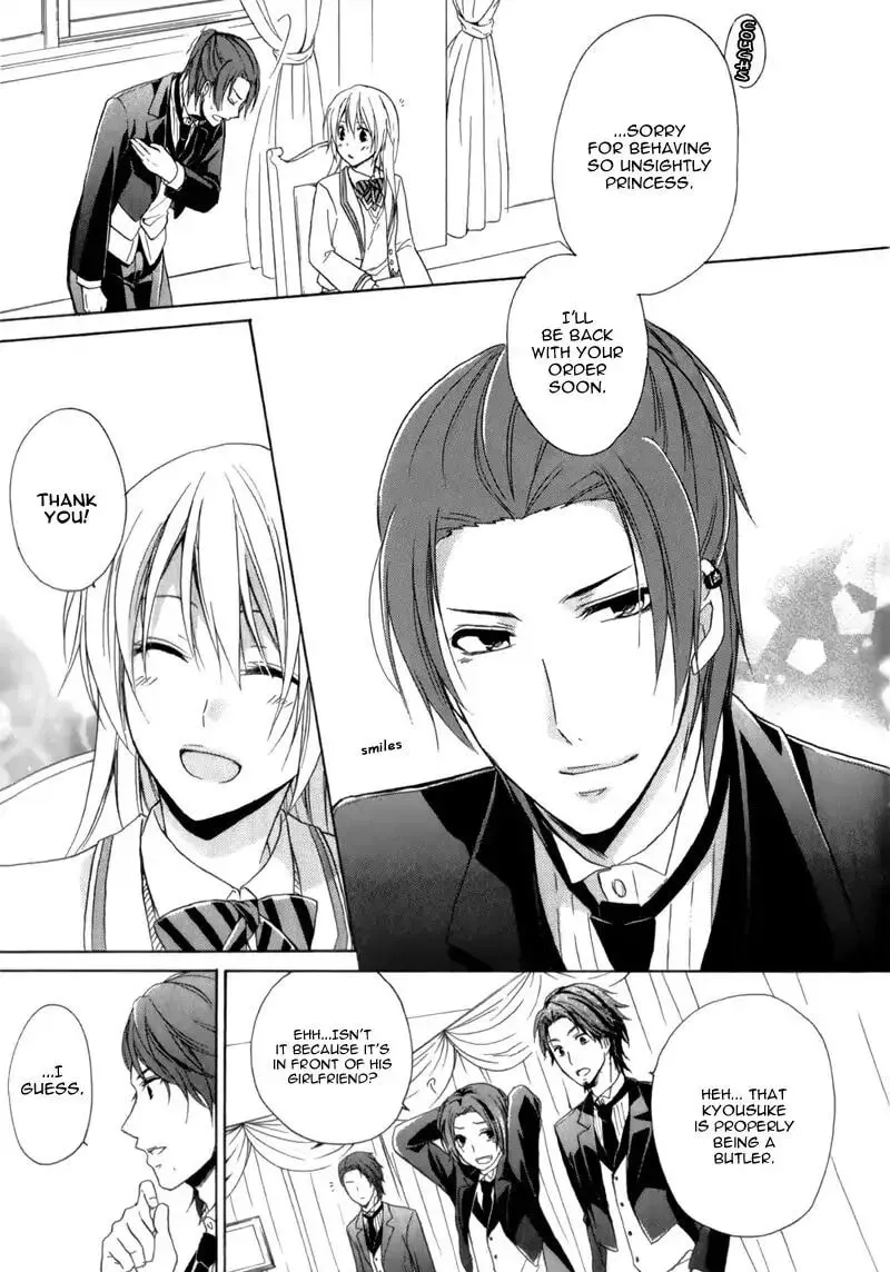 Read Storm Lover chapter 4 image 19 on Lezhin