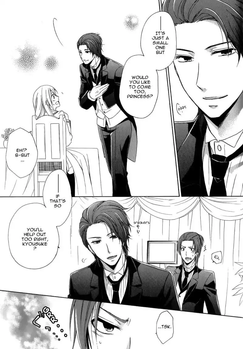Read Storm Lover chapter 4 image 21 on Lezhin