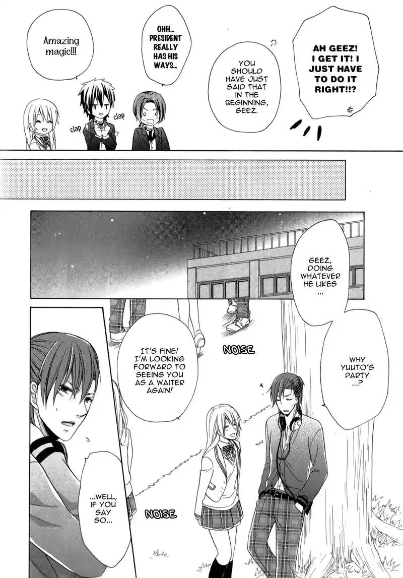 Read Storm Lover chapter 4 image 22 on Lezhin