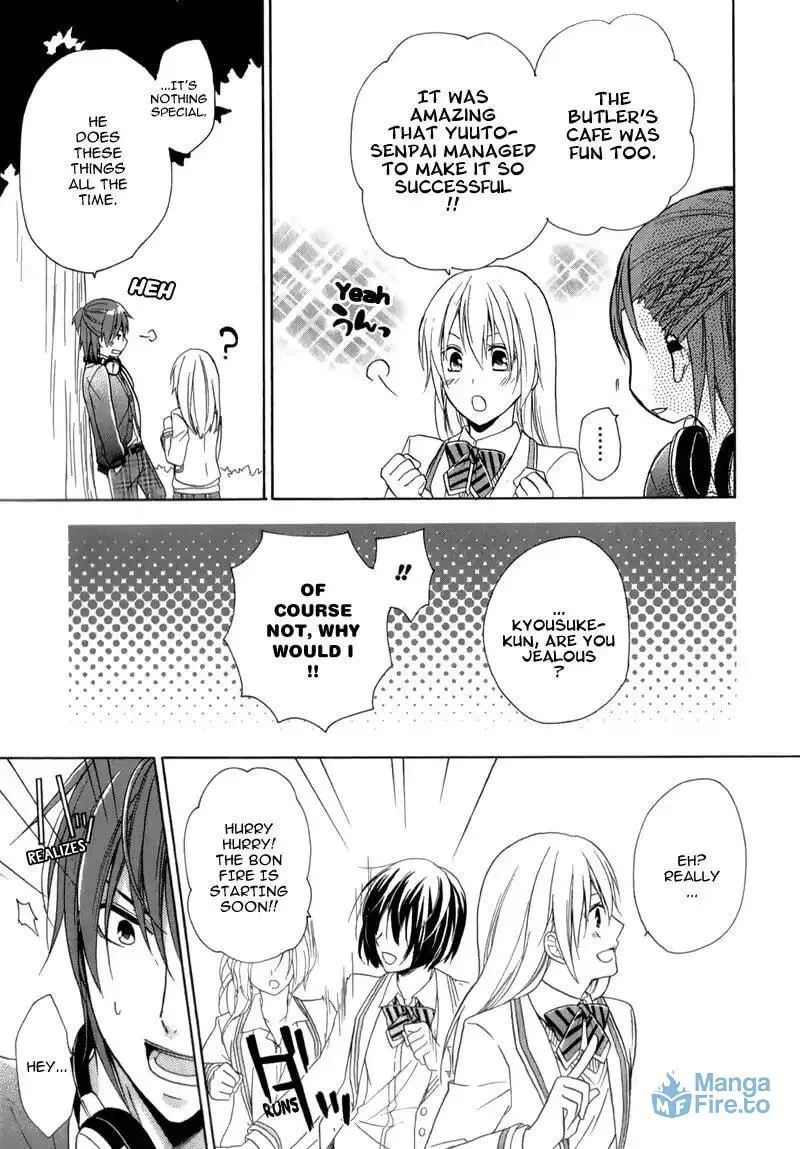 Read Storm Lover chapter 4 image 23 on Lezhin
