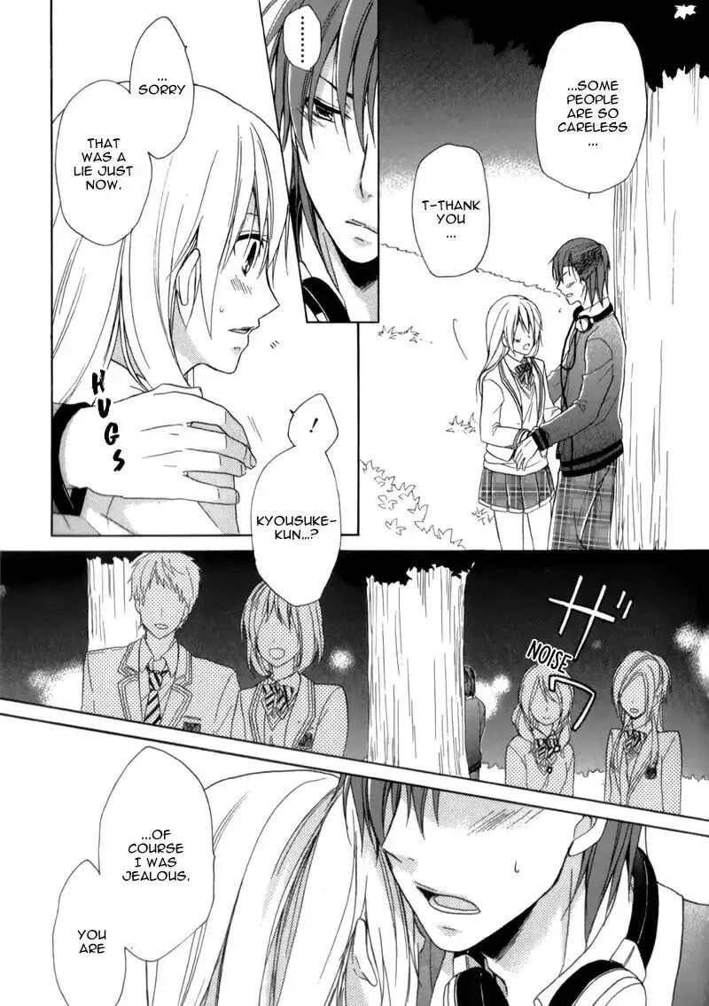 Read Storm Lover chapter 4 image 25 on Lezhin